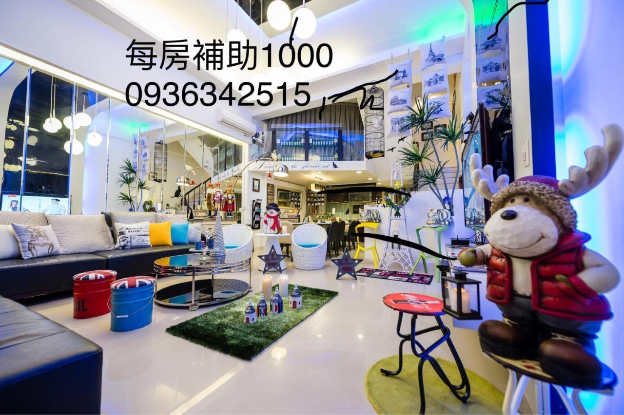 左岸villa 電動麻將k歌包棟主題派對 Лодун Екстер'єр фото